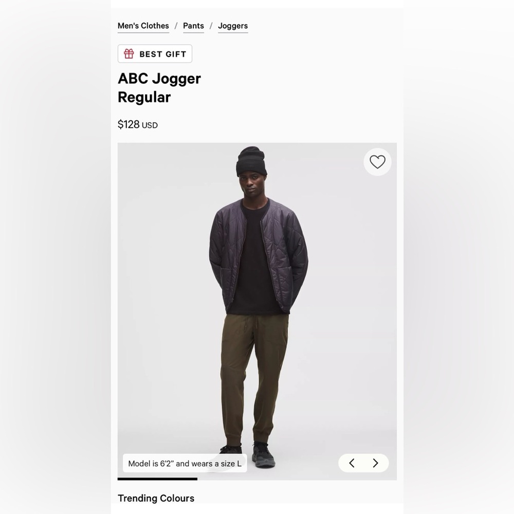 Lululemon ABC Joggers